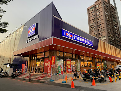 PX MART Luzhou Chongyang Store