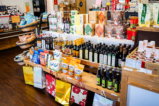 Grocery Store «Heartland Taiwanese Organic grocery Store», reviews and photos, 13925 Yale Ave, Irvine, CA 92620, USA