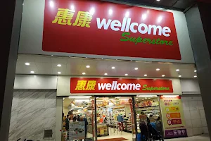 Wellcome - Causeway Bay image