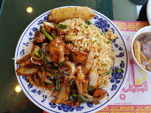 Tin Fu Chinese Restaurant