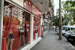 Sexshop 4Love - Bucuresti, Nord Sex Shop image