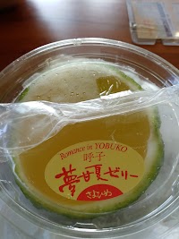 甘夏かあちゃん