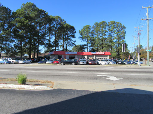 Used Car Dealer «UNITED AUTO WHOLESALERS LLC», reviews and photos, 3600 Airline Blvd, Portsmouth, VA 23701, USA