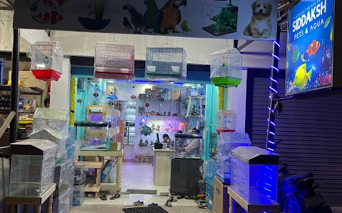 SIDDAKSH PETS AND AQUARIUM image