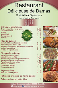 Les Délicieux de damas Grenoble à Grenoble menu