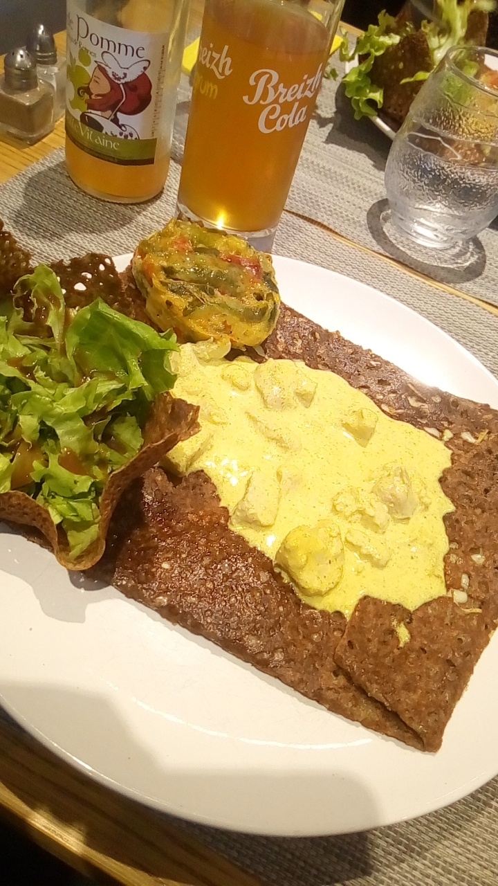 Photo n° 1 de l'avis de Marie.O fait le 08/08/2019 à 21:37