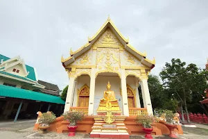Wat Sala Loi image