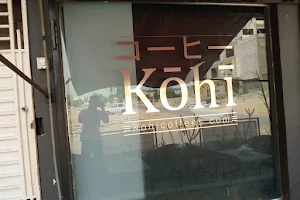 Kohi Coffees image