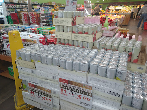 Supermarket «Great Wall Supermarket», reviews and photos, 18475 Colima Rd, Rowland Heights, CA 91748, USA