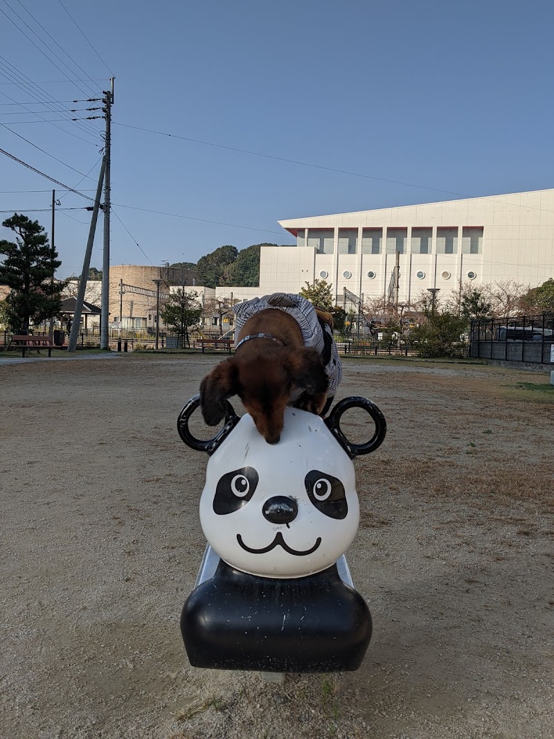 須崎町西公園