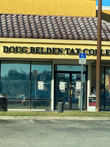 Department of Motor Vehicles «Department of Motor Vehicles», reviews and photos