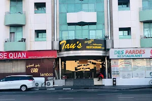 Tau's Restaurant image