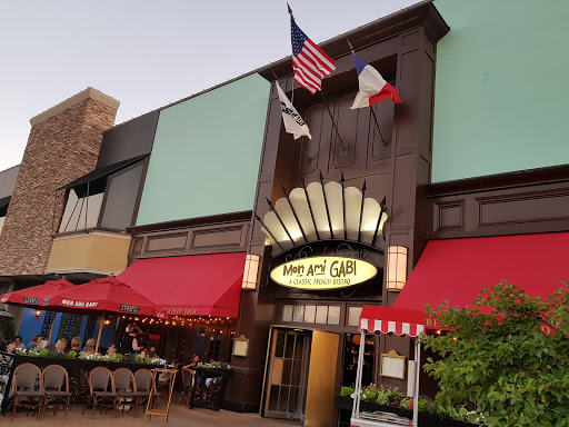 Shopping Mall «Oakbrook Center», reviews and photos, 100 Oakbrook Center, Oak Brook, IL 60523, USA