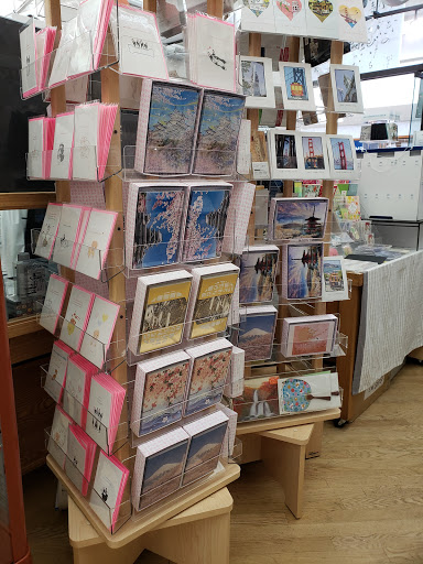 Gift Shop «Maido Fine Stationery & Gifts», reviews and photos, 1581 Webster St #260, San Francisco, CA 94115, USA