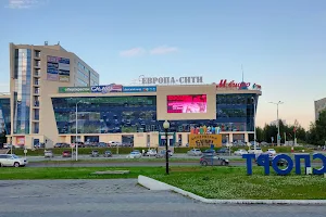 Europe-city Mall image