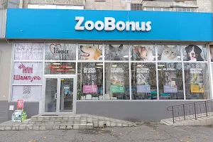 Zoobonus image