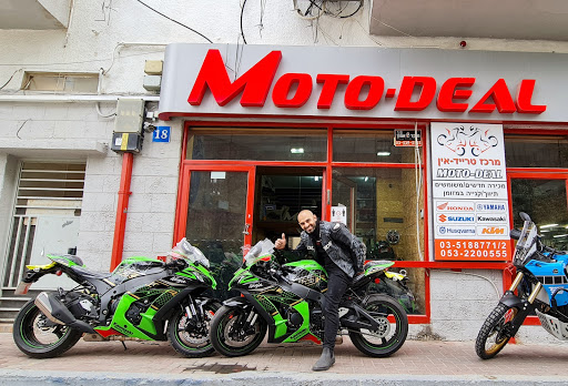 מוטו-דיל | Moto-Deal