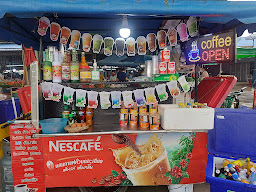 ร้านชากาแฟ บางปูเก่า