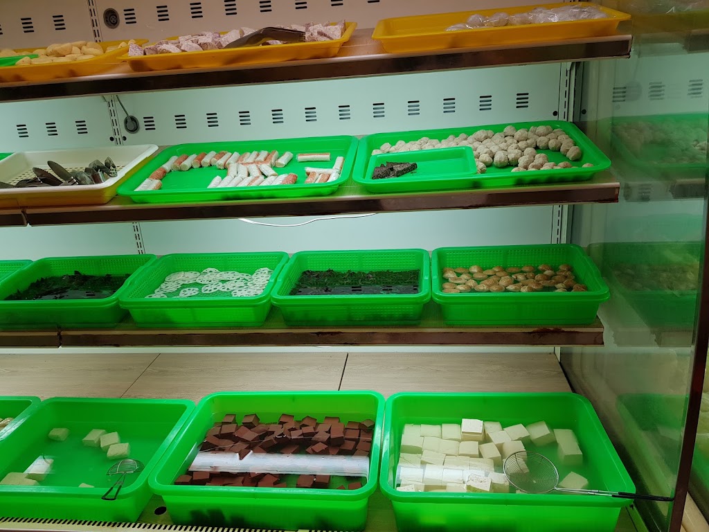 鍋癮火鍋超市（金門店） 的照片