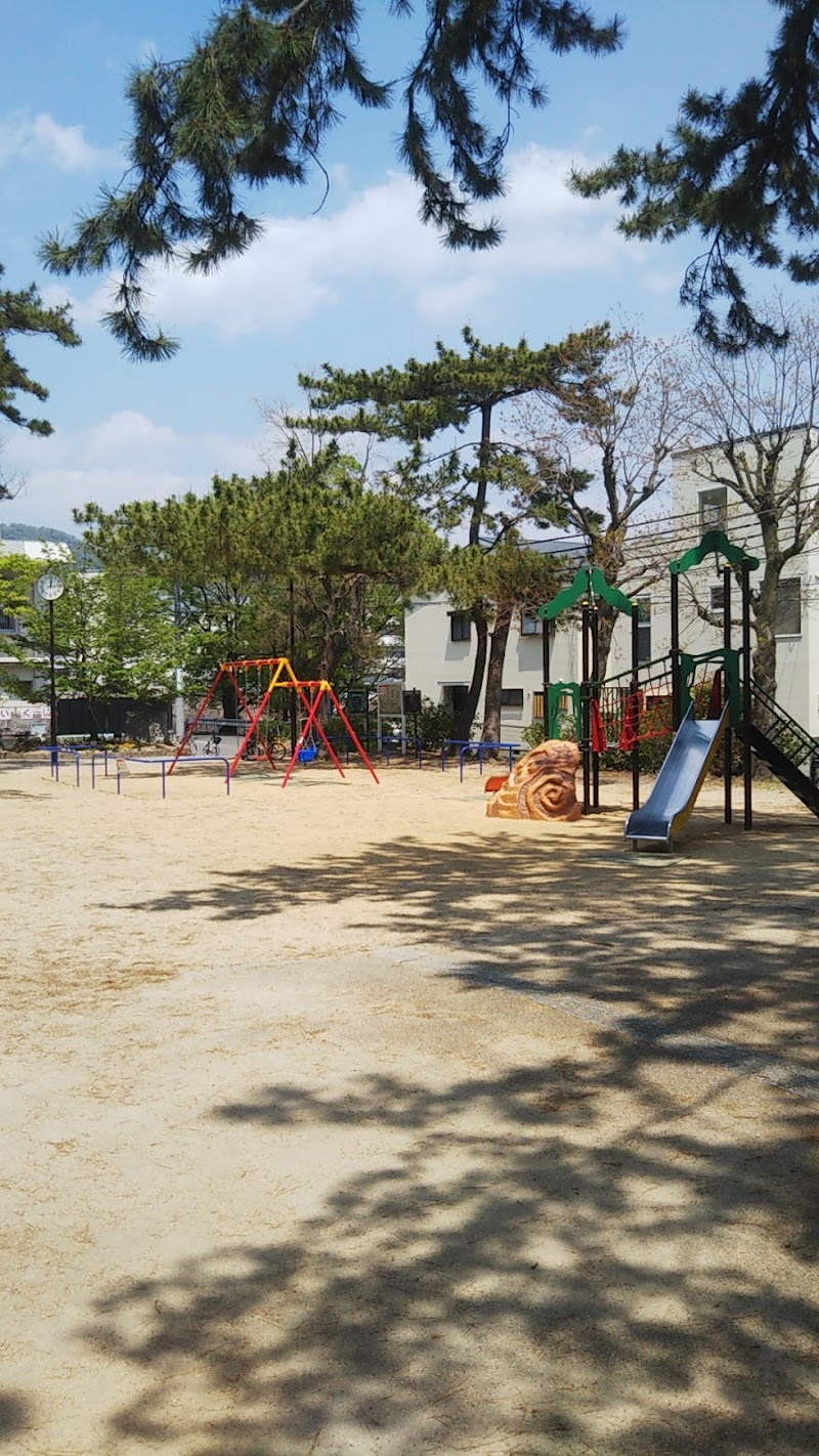 松風公園 兵庫県西宮市松風町 公園 公園 グルコミ