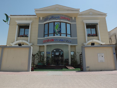 Boston Medical Care - Boston Medical Care