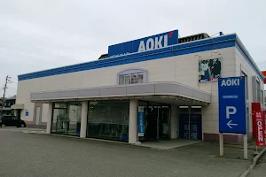 AOKI Takaokayokotaten image