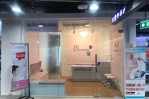 Blooming Clinic MBK Center image