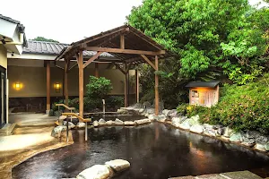 Mizonokuchi hot spring Kirari image