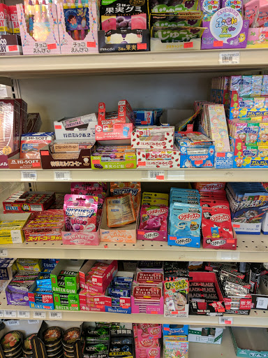 Grocery Store «Pacific Mercantile Company», reviews and photos, 1925 Lawrence St, Denver, CO 80202, USA