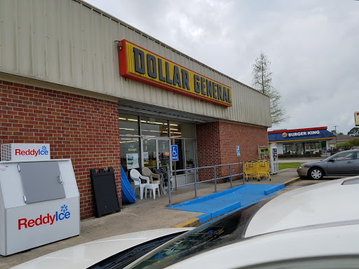 Dollar General, 4393 Par Rd 1, Port Allen, LA 70767, USA, 