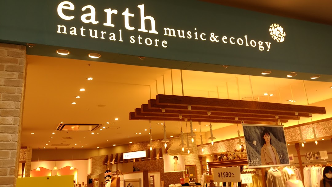 earth musicecology イオンモル名古屋茶屋