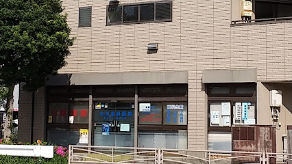 古川歯科医院