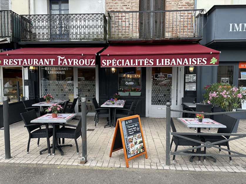Fayrouz spécialités libanaises à Villeneuve-sur-Lot (Lot-et-Garonne 47)