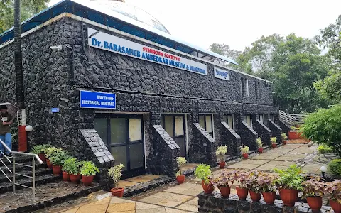 Dr Babasaheb Ambedkar Museum & Memorial image