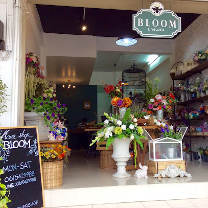 ร้านดอกไม้ Bloom บางเเสน ชลบุรี