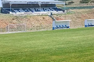 Triadi Municipal Football Field "Alexandros Papadopoulos" image