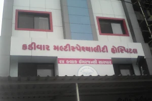 Kadivar Multispeciality Hospital - Gynacology in Rajkot/ Critical Care in Rajkot image