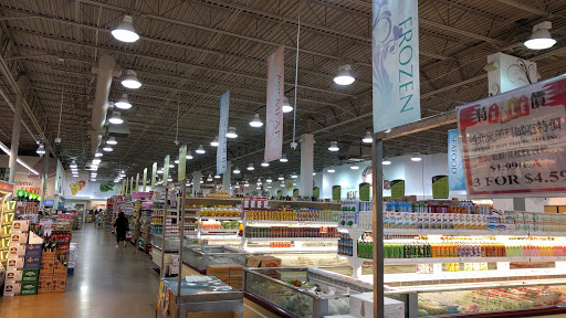 Supermarket «Jusgo Supermarket», reviews and photos, 240 Legacy Dr #200, Plano, TX 75023, USA