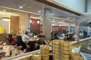 金鼎小笼包 Kim Din dimsum Restaurant image