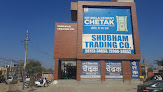 Shubham Trading Co.