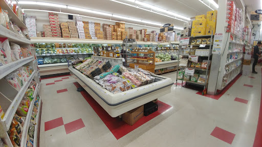 Korean Grocery Store «Joong Boo Market», reviews and photos, 3333 N Kimball Ave, Chicago, IL 60618, USA