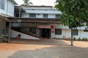 Mitra Medical Centre image