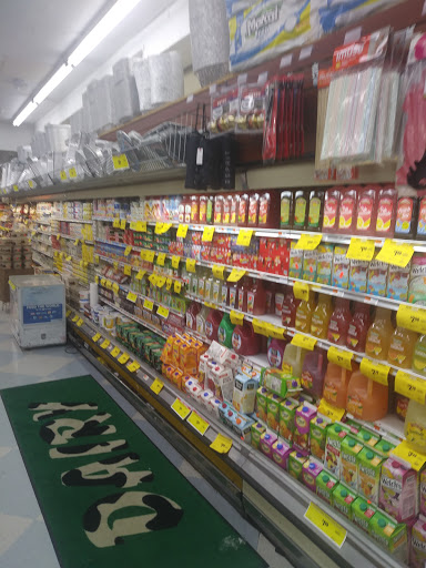 Supermarket «Extra Supermarket», reviews and photos, 563 Central Ave, East Orange, NJ 07018, USA
