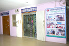 Agrawal Education Center