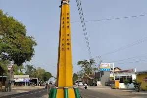 Obelisk van Mangkoenegara VII - Toegoe Ngipik image