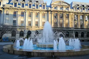 The Fountain of Universitate image