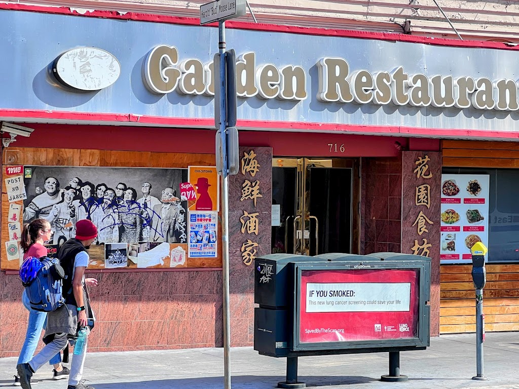 The Garden Restaurant 94108