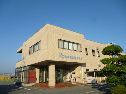 山口県高等自動車学校
