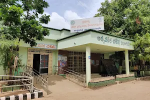 District Hospital, Hindupur image
