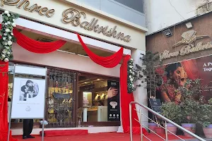 Shree Balkrishna Jewellers image